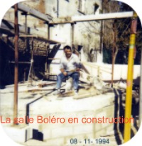 La salle en constrution (1994)